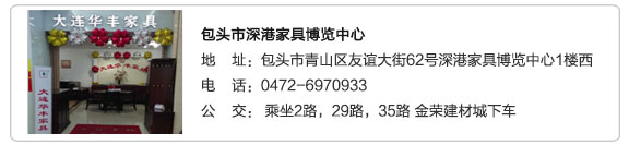 快猫视频在线观看家具集团