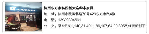 快猫视频在线观看家具集团